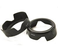 PROtastic Replacement HB-45II HB45 II (Replaces HB-45) Petal Lens Hood *** 2 PACK *** For Nikon 18-55mm f/3.5-5.6G ED II AF-S DX & 18-55mm f/3.5-5.6G VR AF-S DX Lenses
