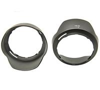 PROtastic Replacement HB-53 HB53 Petal Lens Hood *** 2 PACK *** For Nikon 24-120mm f/4 ED VR Lens