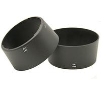 PROtastic Replacement HB-7 HB7 Lens Hood *** 2 PACK *** For Nikon 80-200mm f/2.8 ED D-AF Lens