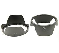 PROtastic Replacement HB-8 HB8 Petal Lens Hood *** 2 PACK *** For Nikon 18mm f/2.8 & 20-35mm f/2.8 Lenses