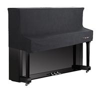 Protect Your Piano with Mooson Upright Piano Cover Cloth - Piano Keyboard Dust Cover All Included! (Blank)