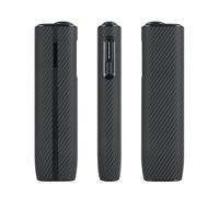 Protective Case Compatible with Iluma i One Device, Carbon Fiber Texture Anti-Fingerprint Cover, Shockproof Slim Protective Sleeve for Heated Tobacco Device (Black Carbon)