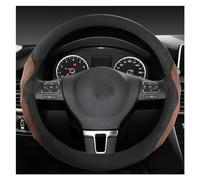 Protective Case O Shape D Shape 36CM Suede Leather Car Steering Wheel Protective Cover Size S For Civic For Ciimo For Jade Steering Hood(COFFEE O SHAPE)