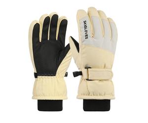 Protective Gloves Disposable Autumn And Winter Children's Warm Ski Gloves Winter Riding All Refers To Cold Children Sports Boys And Girls Non Slip Screen Automotive Work (Yellow, One Size)