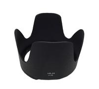 Protective Lens Adapter 77mm Shade for 70-200mm 2.8G Minimizes Glares and Prevents Fingerprints Guard Replacement