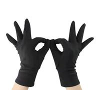 Protective Thin Gloves - Jewelry Handling Gloves for Photo Film Coin Use, Soft Breathable Wear for Waiter Costume Art Work, Fashion Accessory Tool, Small White Pair, 23cm