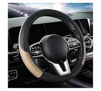 Protector For Discovery 2 3 4 5 For Discovery Sport Soft Sports Elastic Band Without Inner Protector Cover Black style Steering Wheel Cover Auto Steering Wheel Cover(Beige style)