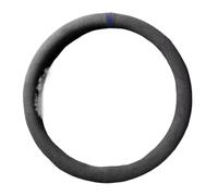 Protector For Suzuki For Swift Car Steering Wheel Cover 38cm Suede Cowhide Leather D Shape Car Steering Wheel Cover(D)