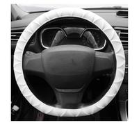 Protector General Silicone Car Steering Wheel Cover Ultra-fine Fiber Leather Protective Cover Anti Slip And Breathable Car Steering Wheel Cover(White)