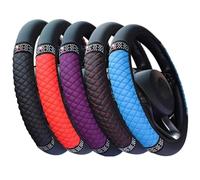 Protector Universal Car Steering Wheel Cover 37-38cm Leather Embroidered Color Diamond-Studded Elastic Four Seasons Car Steering Wheel Cover(Blue)
