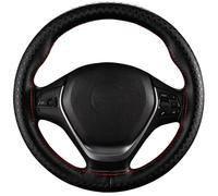 Protector Universal Steering Wheel Cover Embossed Hand Braid Car Wheel Cover For Steering Wheel 38cm Car Steering Wheel Cover(CA325-C)