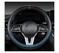 protectorset Universal Car Steering Wheel Cover Breathable Anti Slip Decoration Accessories steering wheel cover(Peacock Blue)