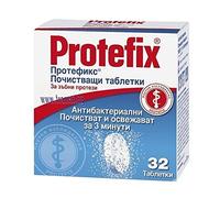 Protefix DENTURES Cleaning Tabs x 32 Anti-Bacterial FAST Disinfectant FRESH