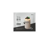 Protein Shake Set- 2 Types NuttyBlack