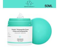 (Protini) Vorallme Drunk Elephant Face Cream Skin Care Protini Polypeptide Moisturize Primer With Amino Acids Anti-wrinkle Face Care