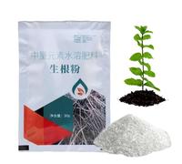 Protoence Plants Rooting Stimulator - Strong Plants Roots Stimulator | Garden Transplants Rooting for Trees Flowers Greenhouse Varieties