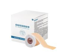Protruding Ear Corrector,Stickers to Hold Back The Ear | Self-Adhesive Breathable Stickers for Daily Care Correction Sleeping Baby Child Kids