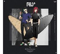 PROUD OF SURF JUNKIE - Million Secrets