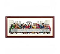 Proumhang Cross Stitch Kits DIY Handmade Needlework 39.8" x 18.9": The Last Supper