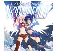 Providence Angel Note - Best Collection Volume 7-