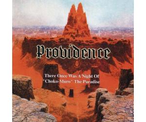 Providence - There Once Was a Night of Choko-Muro