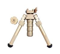 ProWildGear 360 Degree Rotation Aluminum Alloy Bipod Adjustable Extension Quick Detach Picatinny 21mm Rail Mount with Spikes with Metal Foregrip (DE/Foregrip, One size)