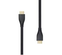 HDMI 2.1 8K Cable 0.5M