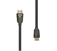 HDMI 2.1 8K BRAIDED Cable 1.5M
