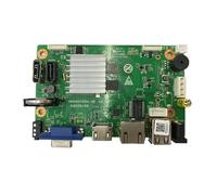 Prterver For Xmeye 10/16/32CH 4K NVR Module Support Face Detection Humanoid Detection HD Output for Xmeye App Mobile Monitoring