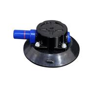 Prterver Vacuum Suction Cup Mount Base-4.5 Inch, M8 Thread, 70 Lb Heavy Duty Glass Metal Countertop Sucker, Yellow