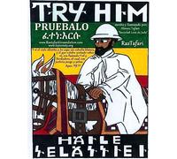 Pruebalo:Libro de Colorear RasTafari en Ingles y Espanol: Pruebalo Su Majestad Imperial Haile Selassie I Leon Conquistador de la Tribu de Juda Rey de Reyes de Etiopia