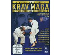 Prüfungsprogramm Gelbgurt Vol. 2 [DVD]