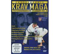 Prüfungsprogramm Gelbgurt Vol. 3 [DVD]