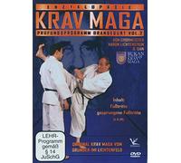 Prüfungsprogramm Orangegurt Vol. 2 [DVD]