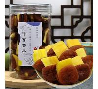 Prunes have mango strawberries,fruit prunes,dried fruits,grapes yellow peach plums,healthy preserves snacks,instant snack foods,delicious snack gifts (Mango prune,150g)