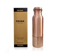 PRURA Copper 100% Copper Ayurveda Benefit Water Hammered Bottle Leak Proof (900ml/30oz, Design 5)