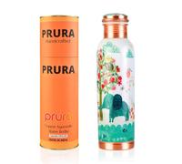 PRURA Hammered Copper Water Bottle - Pure Copper Water Vessel - Ayurvedic Water Bottle - Drink More Water - Large - Leak Proof