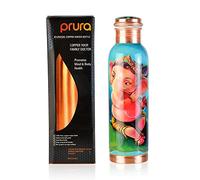 PRURA Pure Printed Copper Water Bottle - Leak Proof Ayurvedic Drinkware Copper Vessel for Sports, Gym, Outdoors, Yoga, Health Benefits (32 oz)