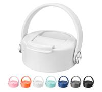 Prurex Flip Lids for Hydro Flask Wide Mouth Bottles 12 16 20 32 40 64 Oz, Replacement Lid with Carry Handle for 2.28" Leak-Proof Sport Wide Mouth Water Bottle, Nose-Friendly (White)