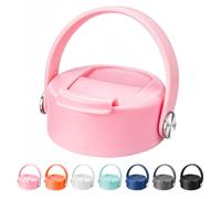 Prurex Flip Lids for Hydro Flask Wide Mouth Bottles 12 16 20 32 40 64 Oz, Replacement Lid with Carry Handle for 2.28" Leak-Proof Sport Wide Mouth Water Bottle, Nose-Friendly (Pink)