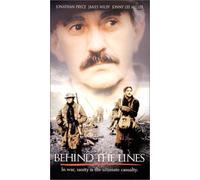 Pryce - Behind the Lines [VHS]