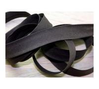 Prym Cotton Bias Binding 3.5 m Dark Brown, 100% CO, 20 mm Falzung: 40/20 mm | 3,5 m