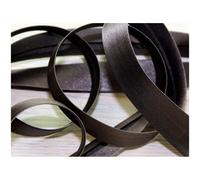 Prym 20mm Duchesse Satin Bias Binding Tape Dark Brown - per metre