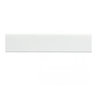 Prym 35mm Strong Elastic Tape White - per metre