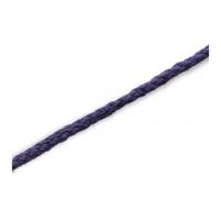 Prym 4mm Parka Cord Navy Blue - each