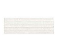 Prym - Prym Seamed White (25mm, 10m) Elastic Tape - 1 Unit