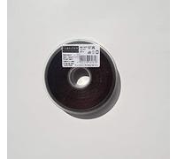 Prym Satin Ribbon 15 mm Dark Brown