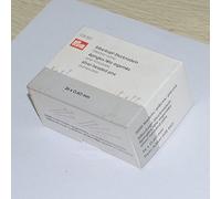 Prym Head Pins, Stainless Steel, Silver, 26 x 0,6mm