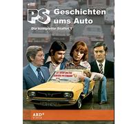 PS - Geschichten ums Auto: Die komplette Staffel 1 / Neuauflage