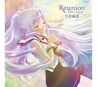 PS Vitaソフト「 プラスティック・メモリーズ 」エンディングテーマ「 Reunion ~Once Again~ 」【DVD付盤】